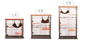 solid wood cat cage