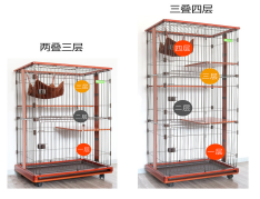 19 series cat cage