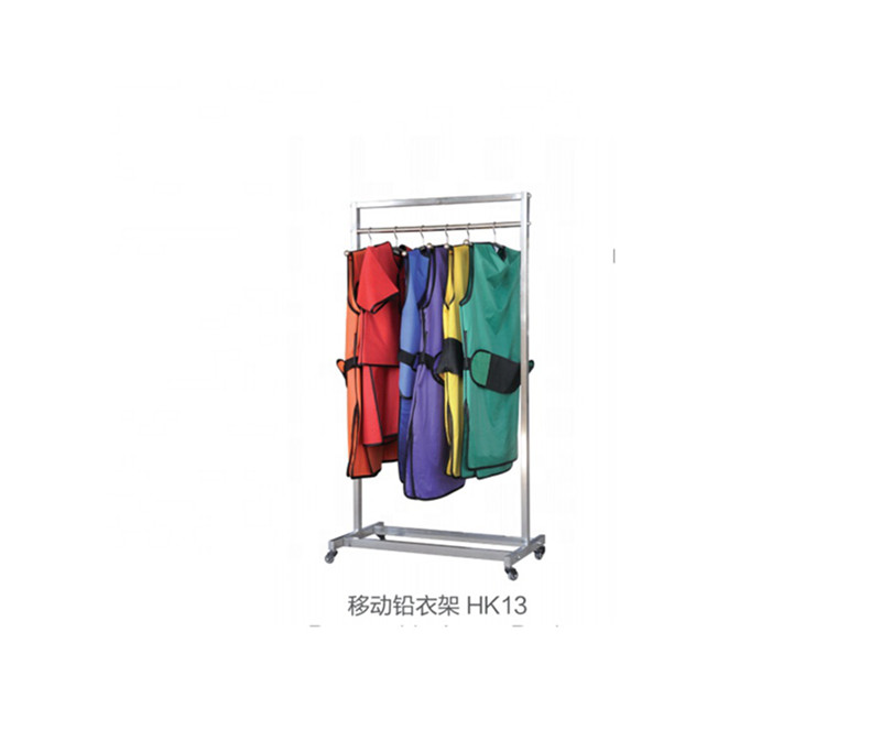 0.35mmpb/0.5mmpb mobile lead apron rack with stainless steel material
